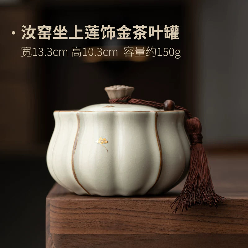 Beige Ru kiln tea sealed jar creative retro lotus tea storage tank green tea black tea universal moisture-proof tea jar - AuraKin