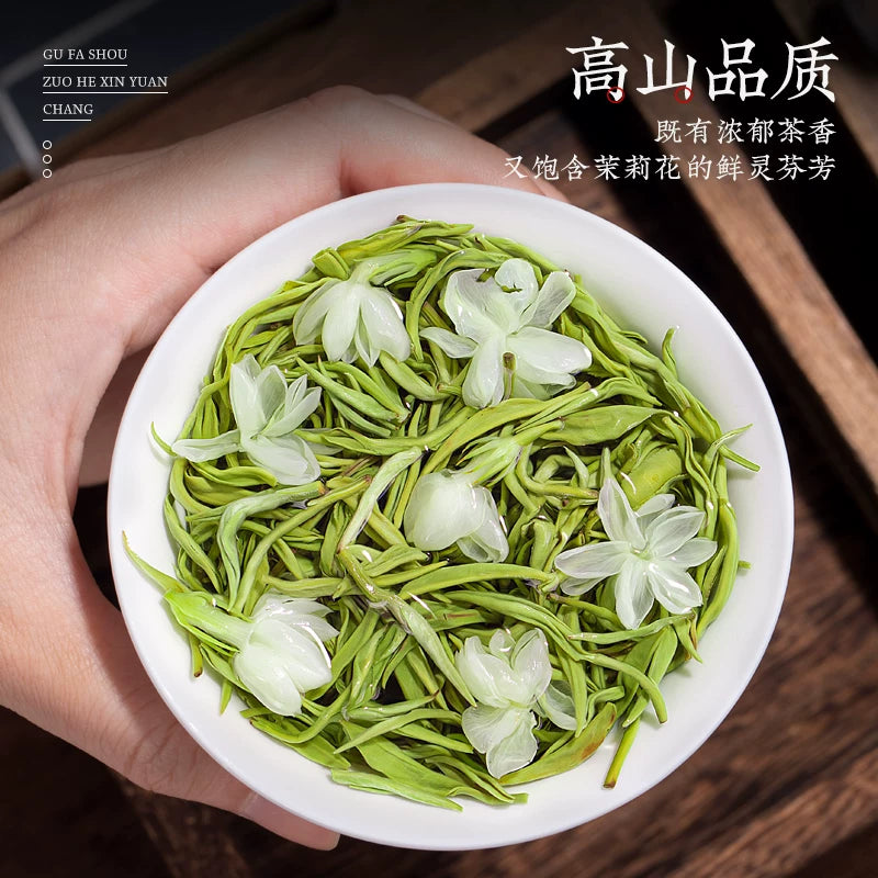 AuraKin Jasmine Tea Calm Gift