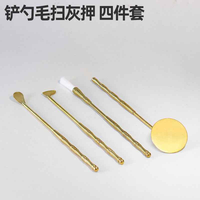 AuraKin brass incense seal tool set with burner spoon and incense accessories