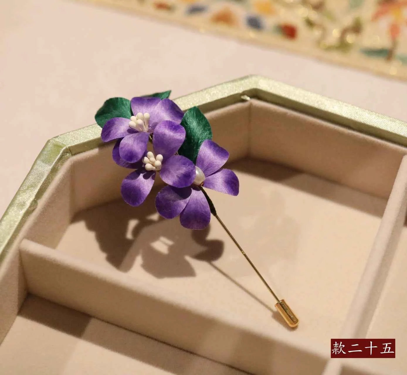 Suzhou Intangible Cultural Heritage Handmade Edelweiss Brooch Silk Thread Send Mothers, Teachers' Day Gifts Hanfu Cheongsam Accessories