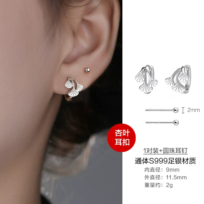 AuraKin $28–$38 Ginkgo Silver Earrings Gift