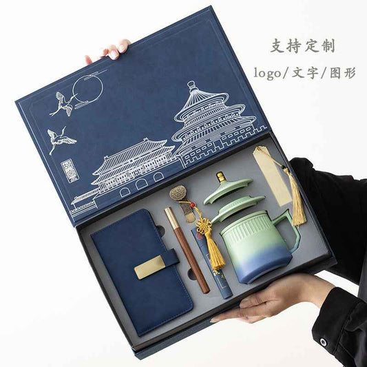 AuraKin Forbidden City Gift Set - AuraKin Chinese Tea Gift