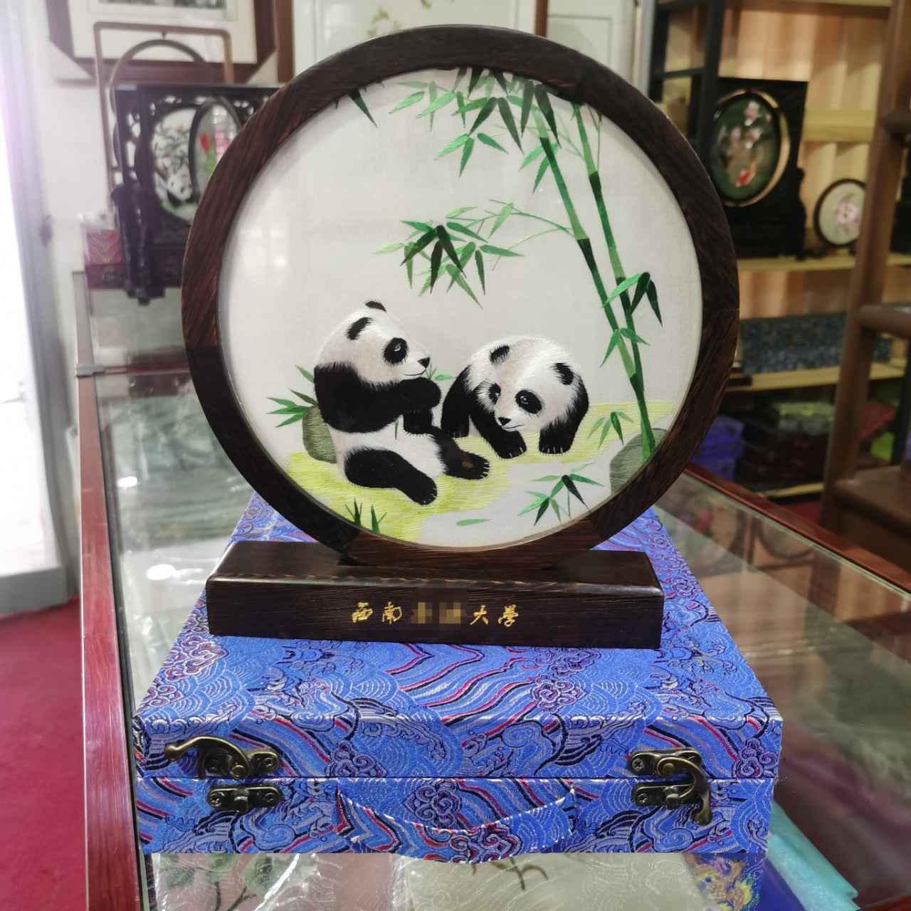 Panda Shu Embroidery Ornament Double-sided Embroidery Embroidery Handicrafts Engraving Text Logo Representative Featured Gifts