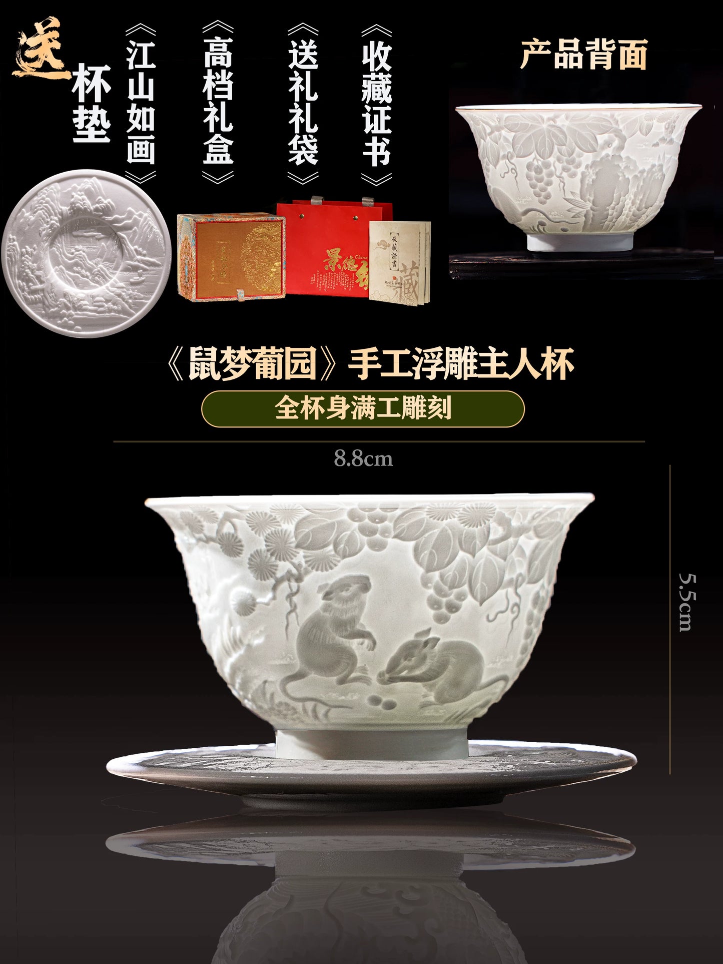 Jingdezhen Master Cup Single Cup Self-Use Teacup Ceramic Set Tea Set Men's and Women's Gifts High-end Personal Tea Cups - AuraKin