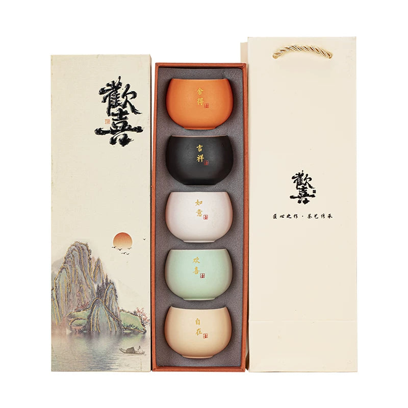 AuraKin Forbidden City guochao ceramic teacup gift set for elegant tea rituals