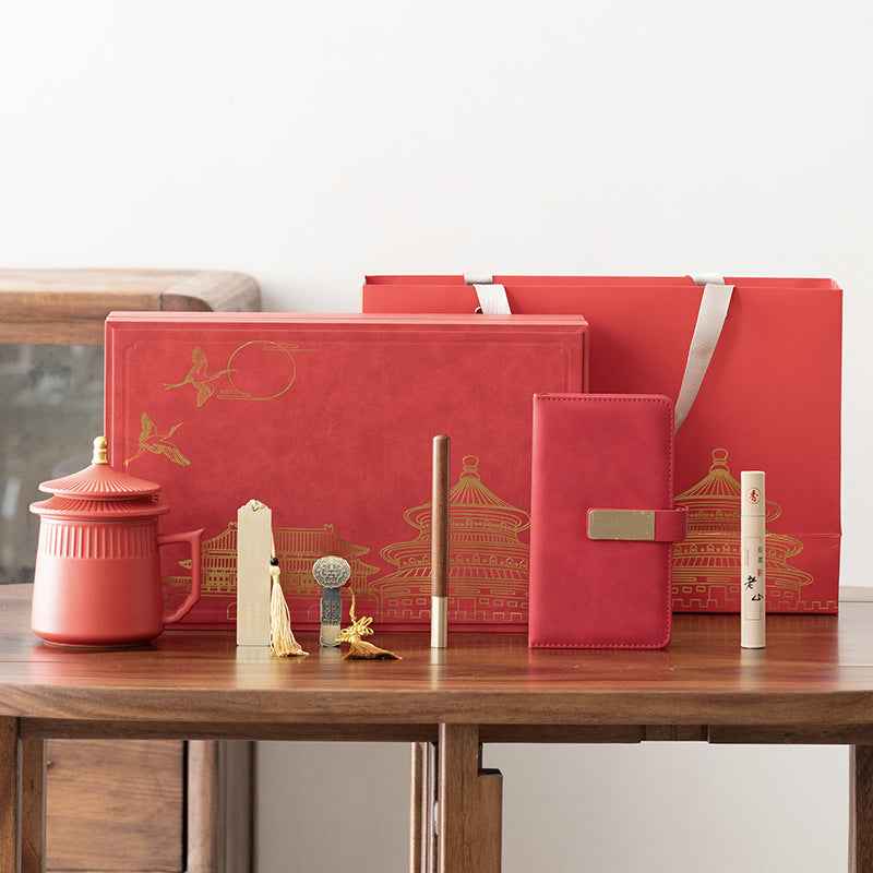 Forbidden City merchandise Company Team building Gifts Enterprise Anniversary Gift Set