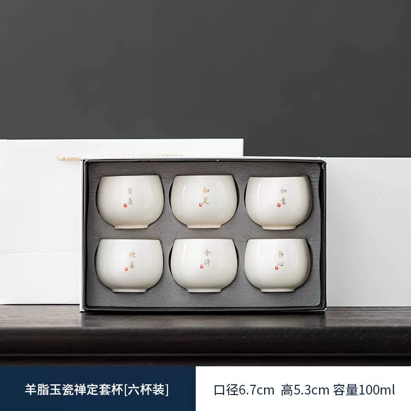 AuraKin Forbidden City guochao ceramic teacup gift set for elegant tea rituals