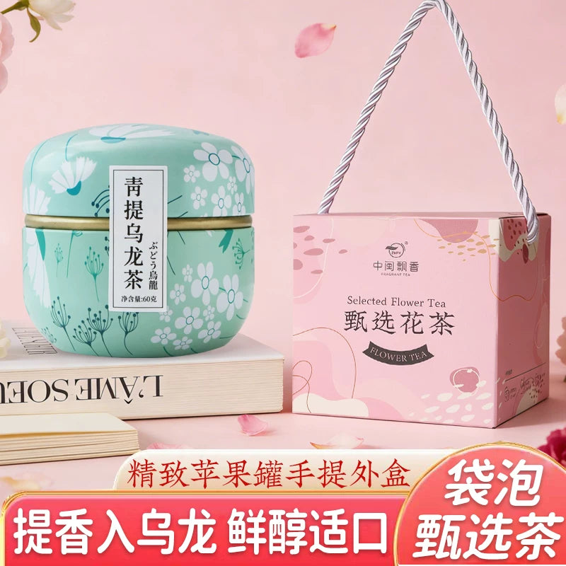 AuraKin Peach & Oolong Tea Bags - F1011