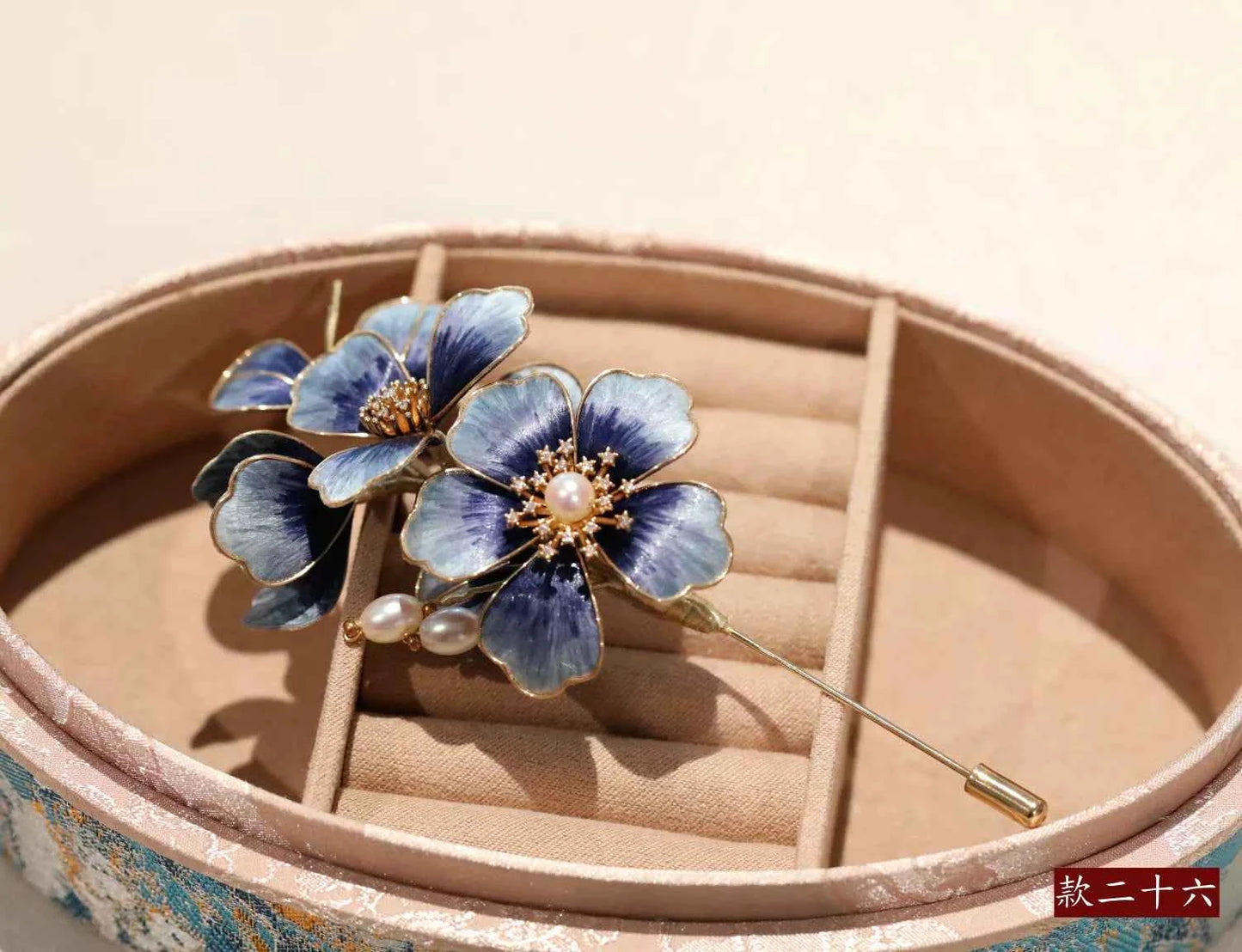 Suzhou Intangible Cultural Heritage Handmade Edelweiss Brooch Silk Thread Send Mothers, Teachers' Day Gifts Hanfu Cheongsam Accessories