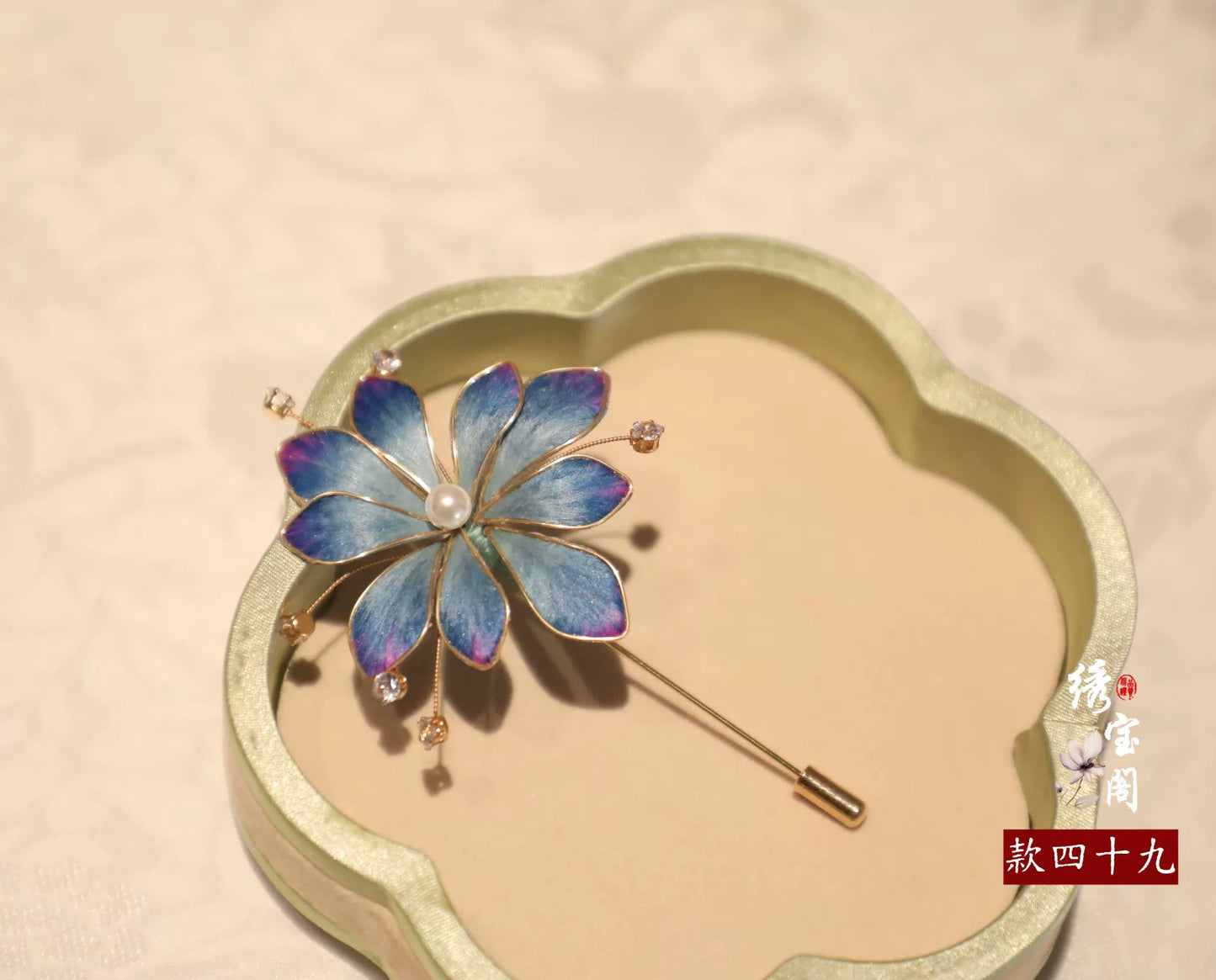 Suzhou Intangible Cultural Heritage Handmade Edelweiss Brooch Silk Thread Send Mothers, Teachers' Day Gifts Hanfu Cheongsam Accessories - AuraKin