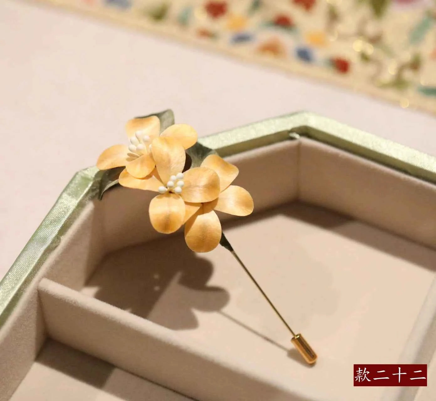 Suzhou Intangible Cultural Heritage Handmade Edelweiss Brooch Silk Thread Send Mothers, Teachers' Day Gifts Hanfu Cheongsam Accessories