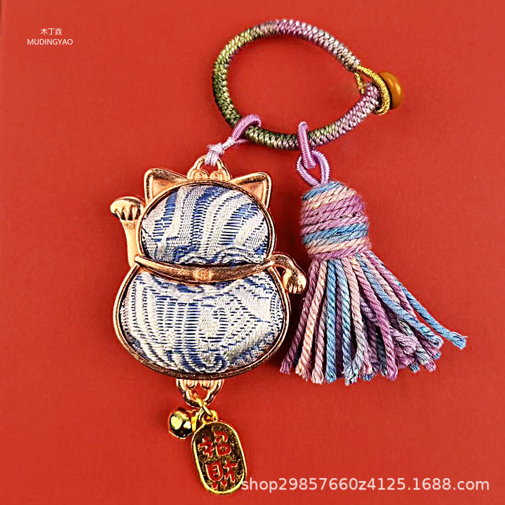 AuraKin double-sided Song Jin gourd keychain and bag charm