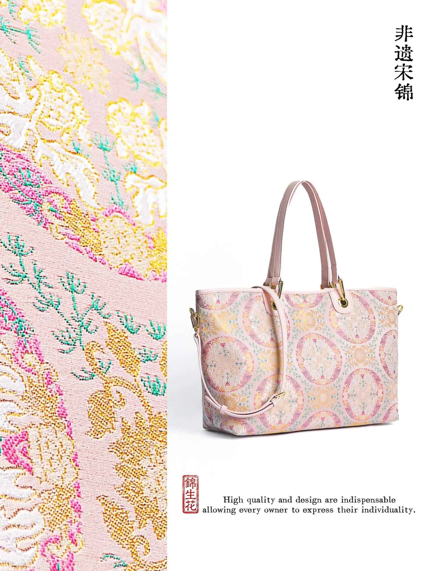 Jinsheng Flower Intangible Cultural Heritage Song Jinbao Mulberry Silk Shu Jinbao New Chinese style high-end cowhide portable tote bag
