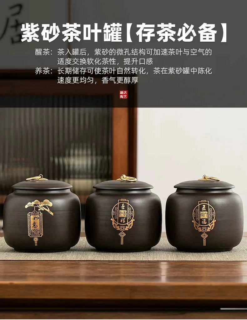 Boutique high-grade purple sand tea cans, tea cans, storage tanks, household moisture-proof sealed cans, Pu'er black tea, white tea, advanced sense