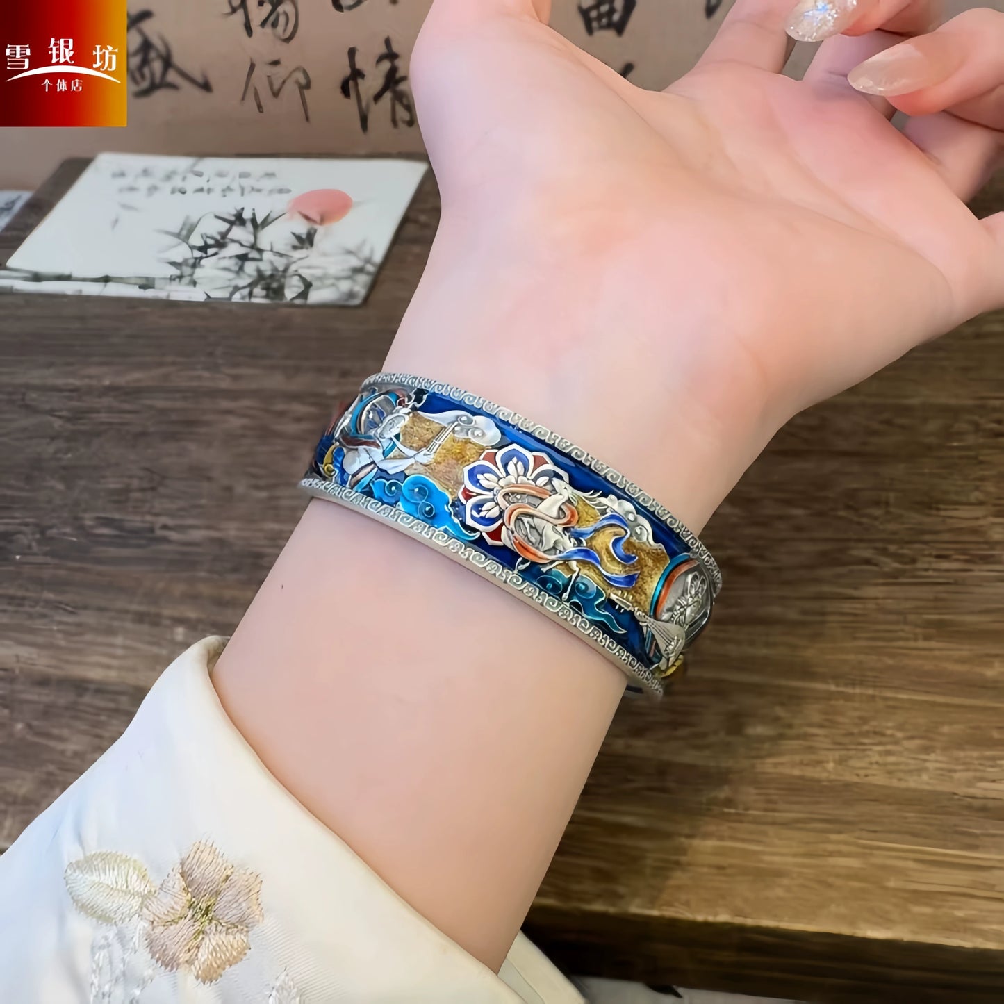 AuraKin Dunhuang Feitian inspired pure silver enamel bracelet