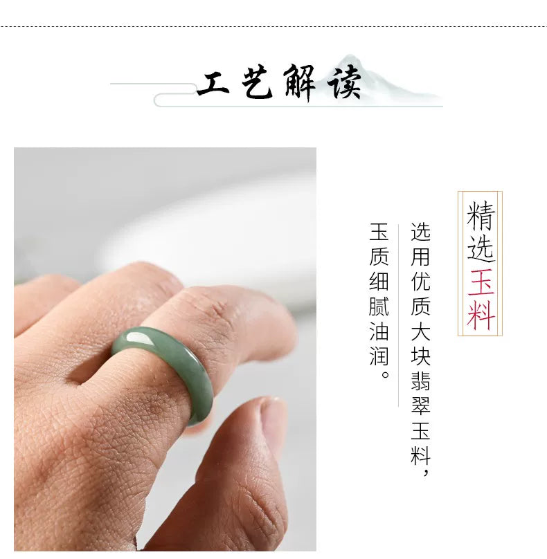 Natural jadeite ring, Myanmar A jade ring, men's and women's flower ring, ice glutinous jadeite ring.