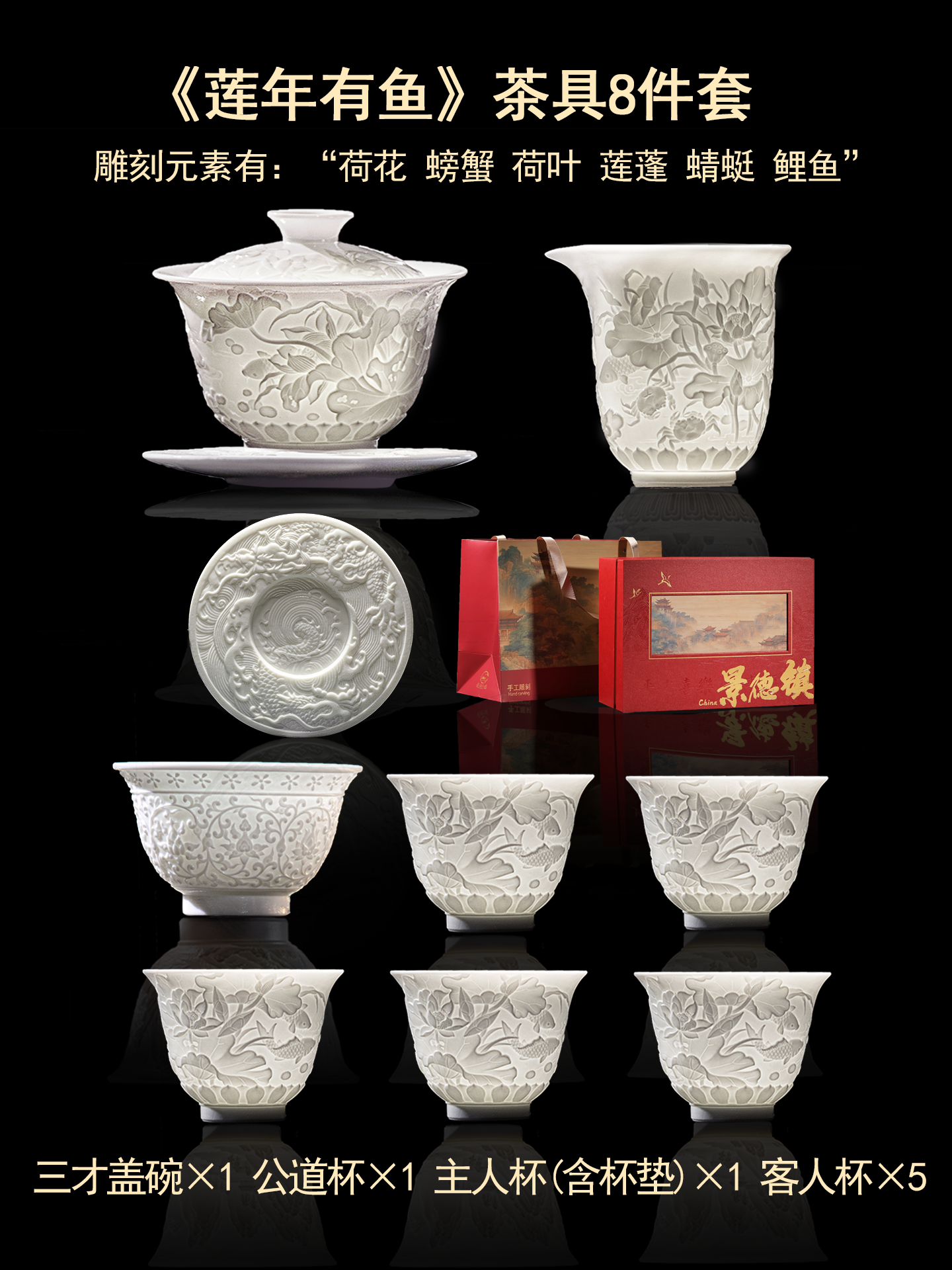 Jingdezhen Master Cup Single Cup Self-Use Teacup Ceramic Set Tea Set Men's and Women's Gifts High-end Personal Tea Cups - AuraKin