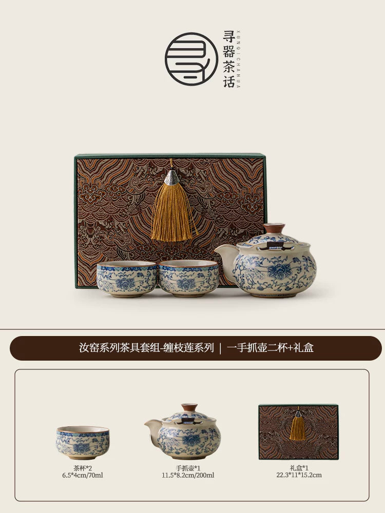 AuraKin Ru Kiln Forbidden City ceramic kung fu tea set gift box