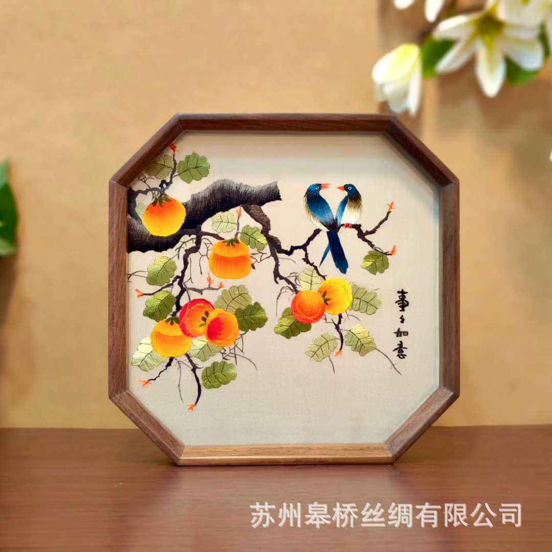 Suzhou embroidery table double-sided embroidery pure handmade ornament table screen classical specialty gifts for foreigners Shu embroidery souvenir