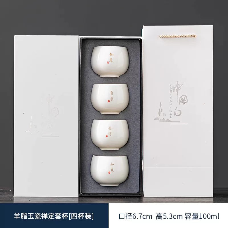 AuraKin Forbidden City guochao ceramic teacup gift set for elegant tea rituals
