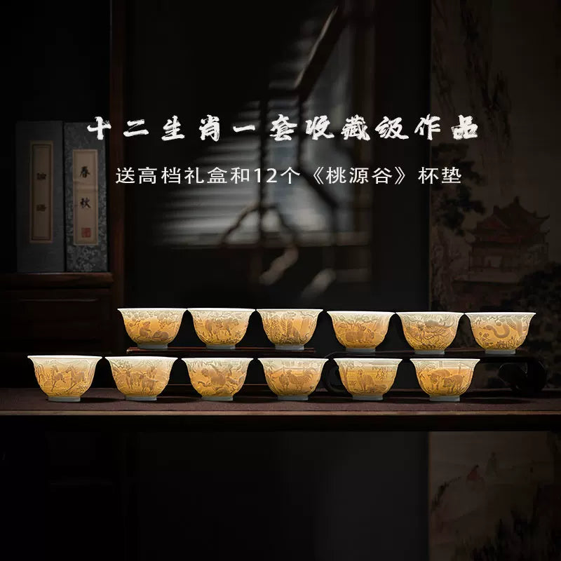 Jingdezhen Master Cup Single Cup Self-Use Teacup Ceramic Set Tea Set Men's and Women's Gifts High-end Personal Tea Cups - AuraKin