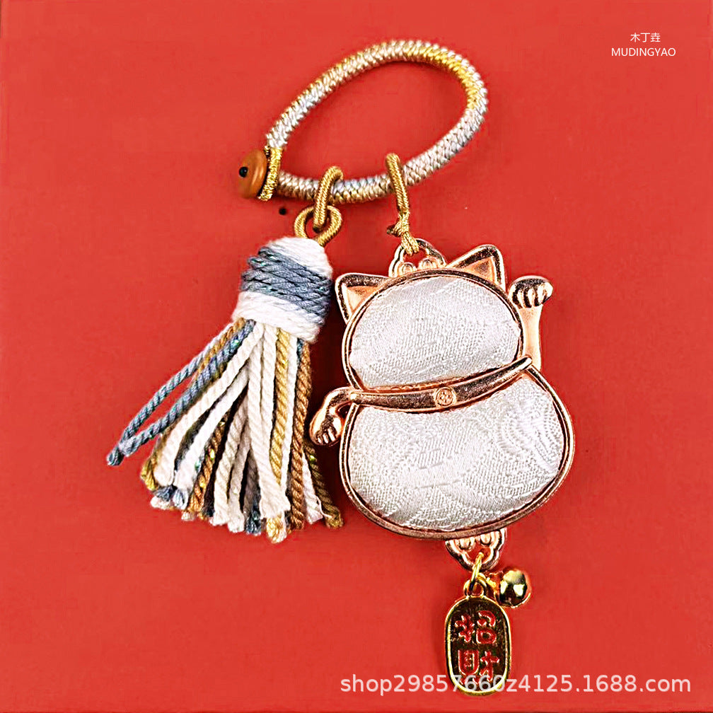AuraKin double-sided Song Jin gourd keychain and bag charm