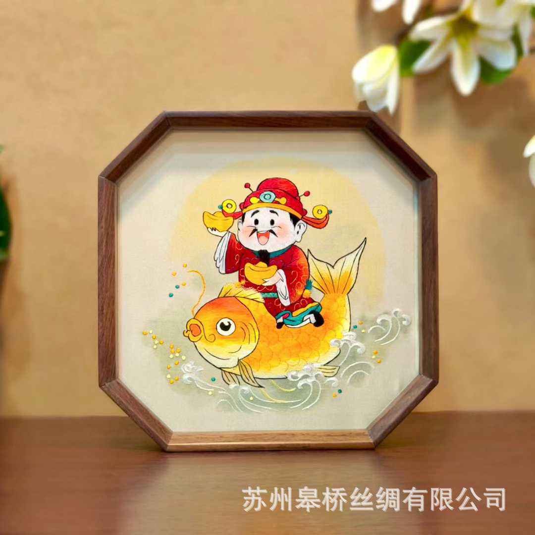 Suzhou embroidery table double-sided embroidery pure handmade ornament table screen classical specialty gifts for foreigners Shu embroidery souvenir