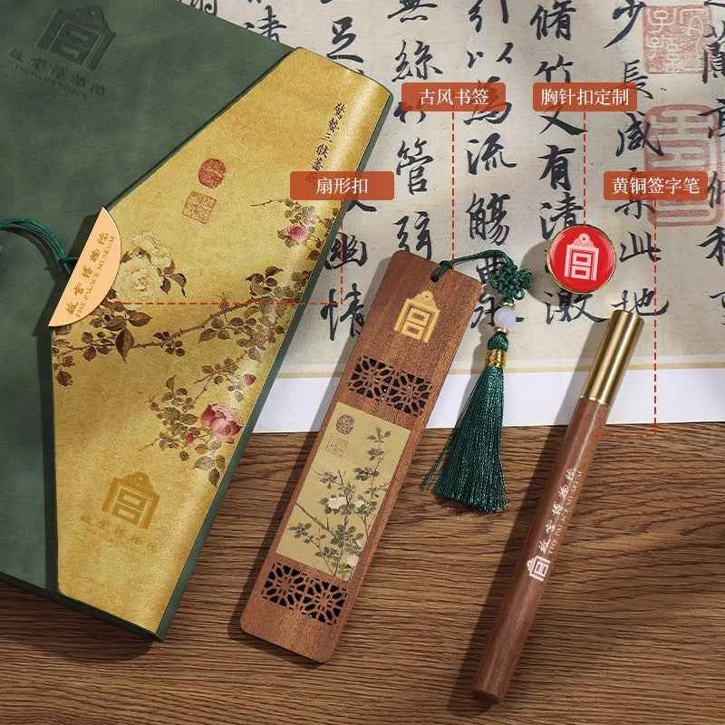 Guochao merchandise notebook custom printable logo retro Chinese style high-end business notepad gift box set