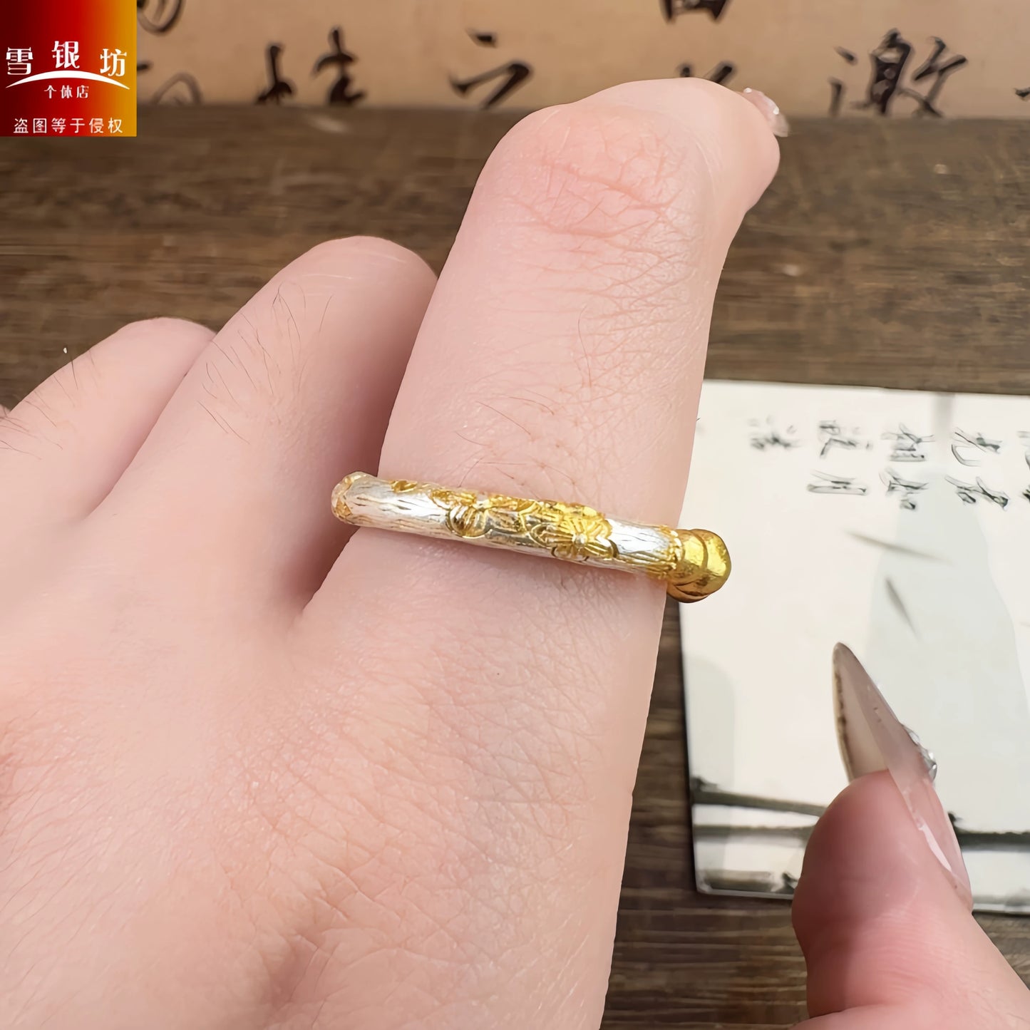 AuraKin Silver Gourd Ring