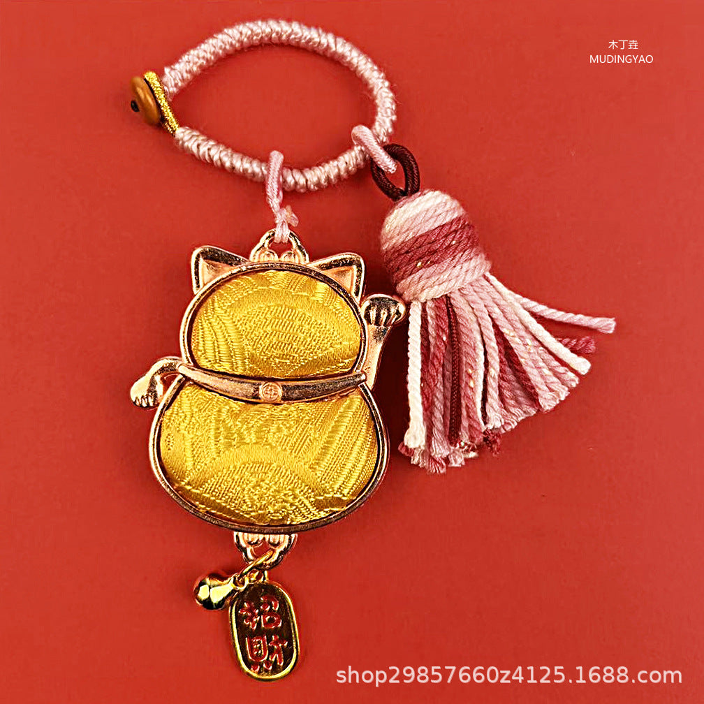 AuraKin double-sided Song Jin gourd keychain and bag charm