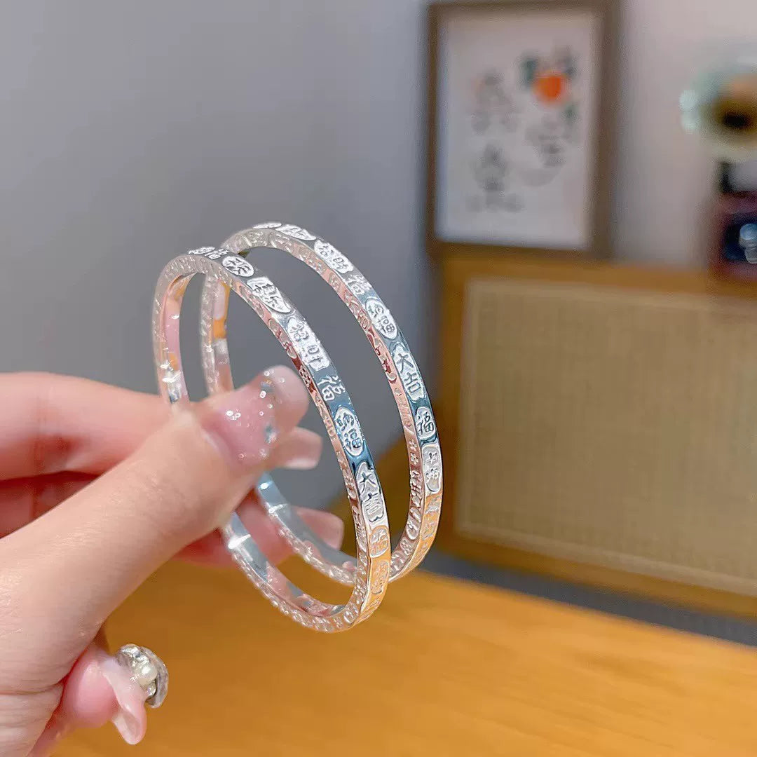 AuraKin Sifang Jiyan Silver Bracelet