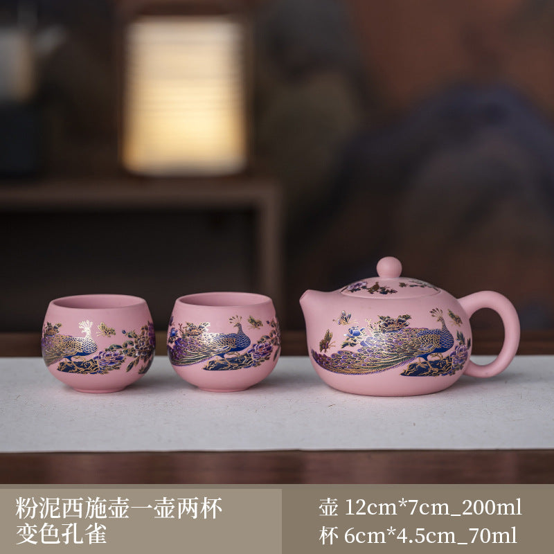 Raw ore powder mud purple clay pot, Fengming pot changes color when heated, handmade pot, peony embroidery kung fu tea set, one pot and two cups - AuraKin