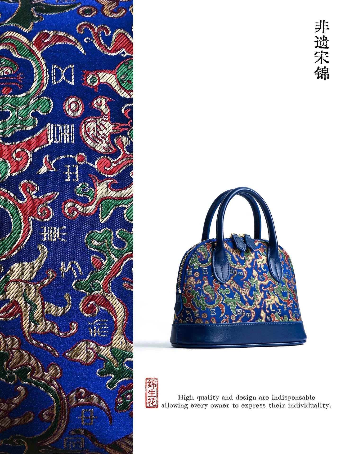 Jinsheng Flower Intangible Cultural Heritage Song Jin Bag Mulberry Silk Shu Jin Bag New Chinese Style Premium Single Shoulder Portable Shell Bag