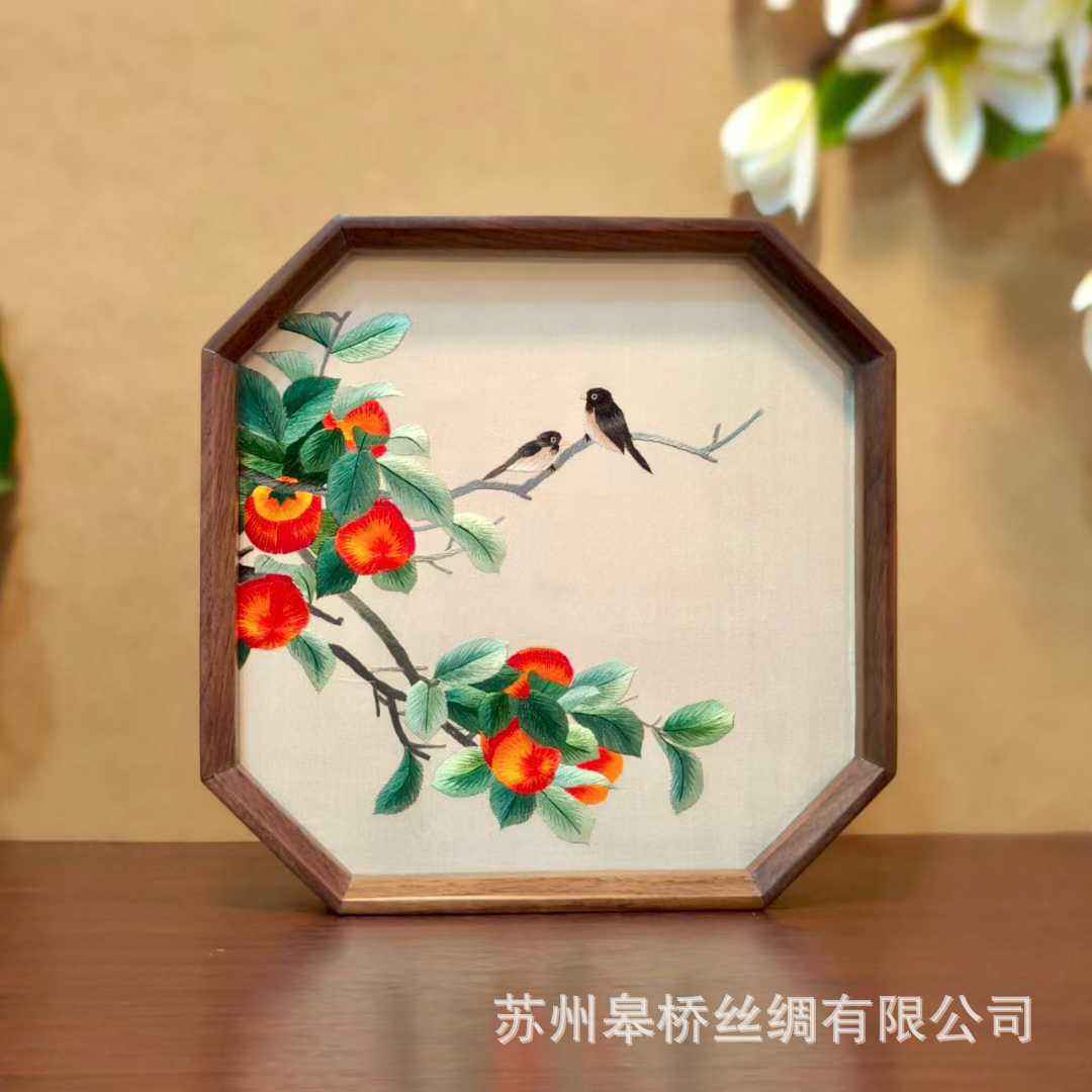 Suzhou embroidery table double-sided embroidery pure handmade ornament table screen classical specialty gifts for foreigners Shu embroidery souvenir