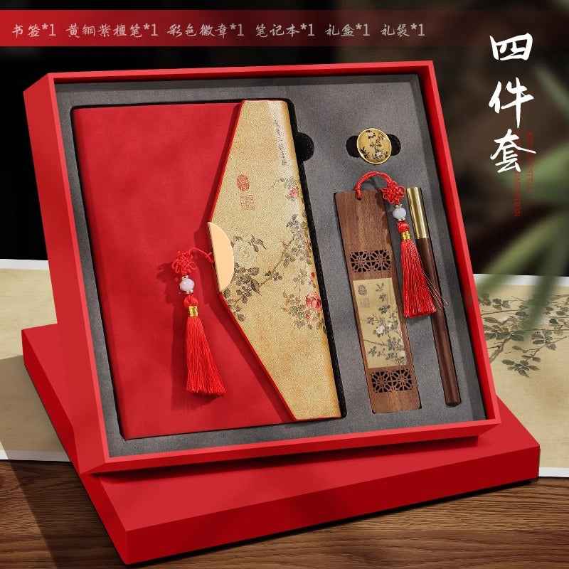Guochao merchandise notebook custom printable logo retro Chinese style high-end business notepad gift box set