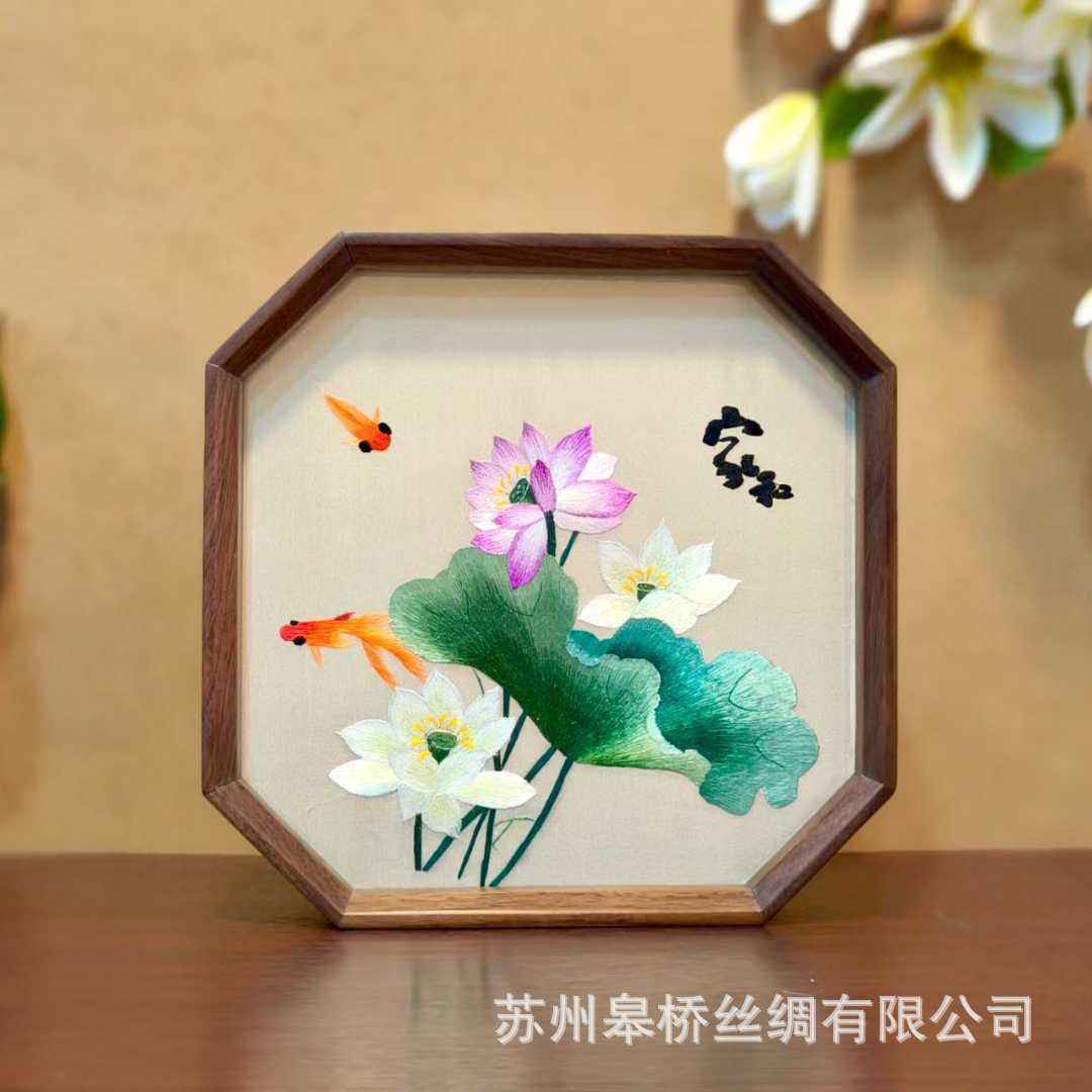 Suzhou embroidery table double-sided embroidery pure handmade ornament table screen classical specialty gifts for foreigners Shu embroidery souvenir
