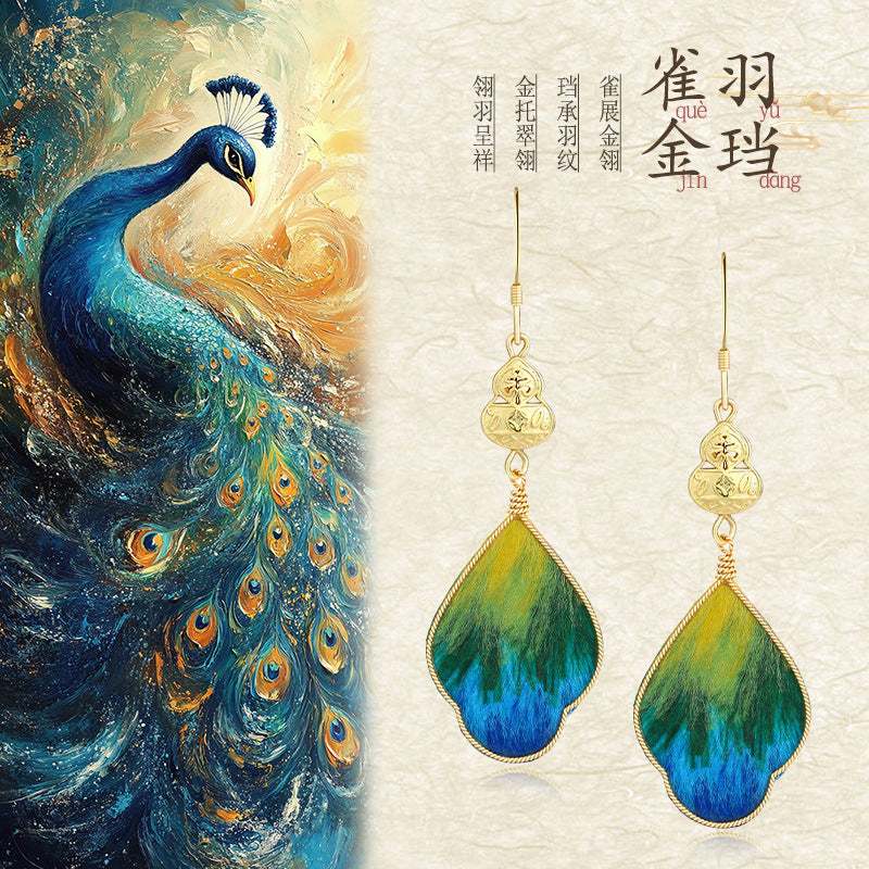 AuraKin $19.99 Edelweiss Earrings Gift