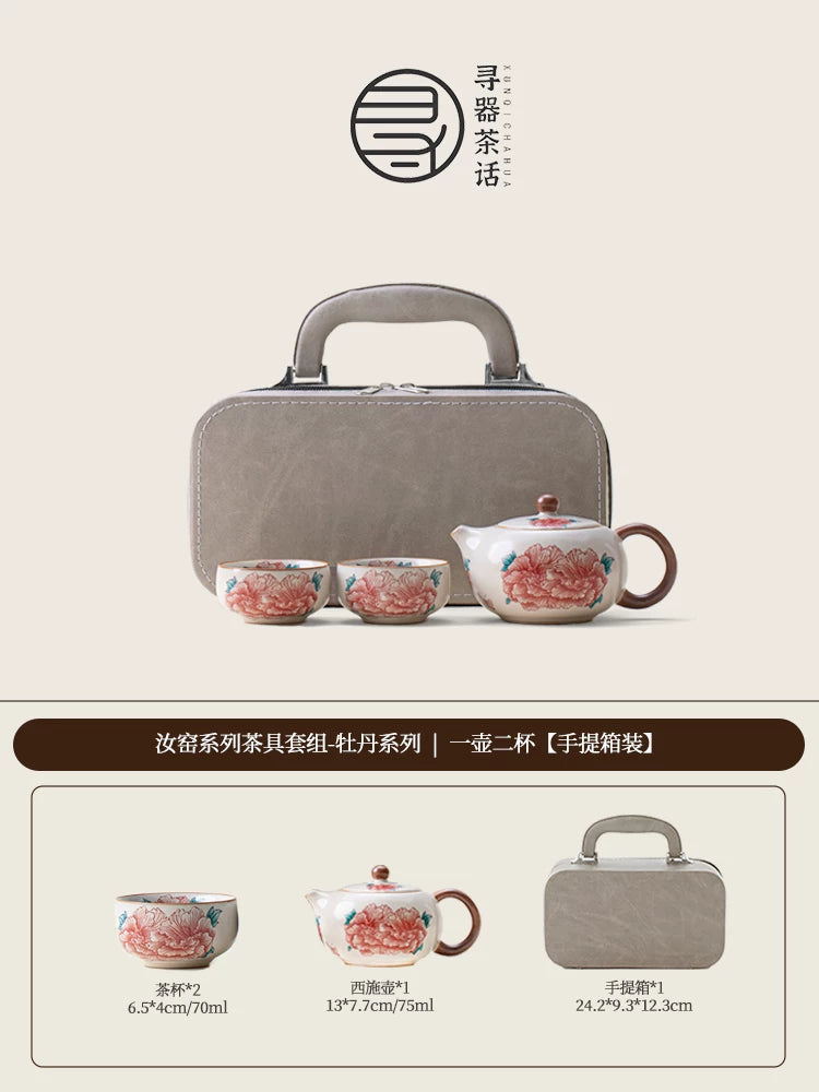 AuraKin Ru Kiln Forbidden City ceramic kung fu tea set gift box