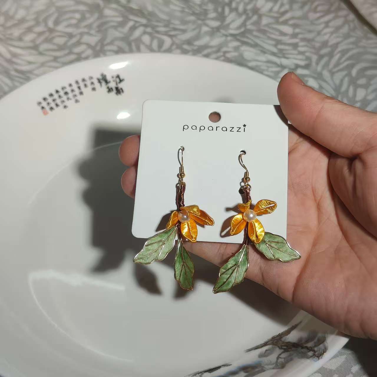 AuraKin Vintage Osmanthus Earrings