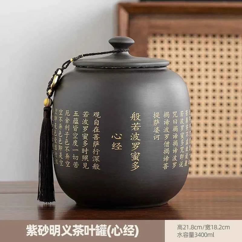 Boutique high-grade purple sand tea cans, tea cans, storage tanks, household moisture-proof sealed cans, Pu'er black tea, white tea, advanced sense