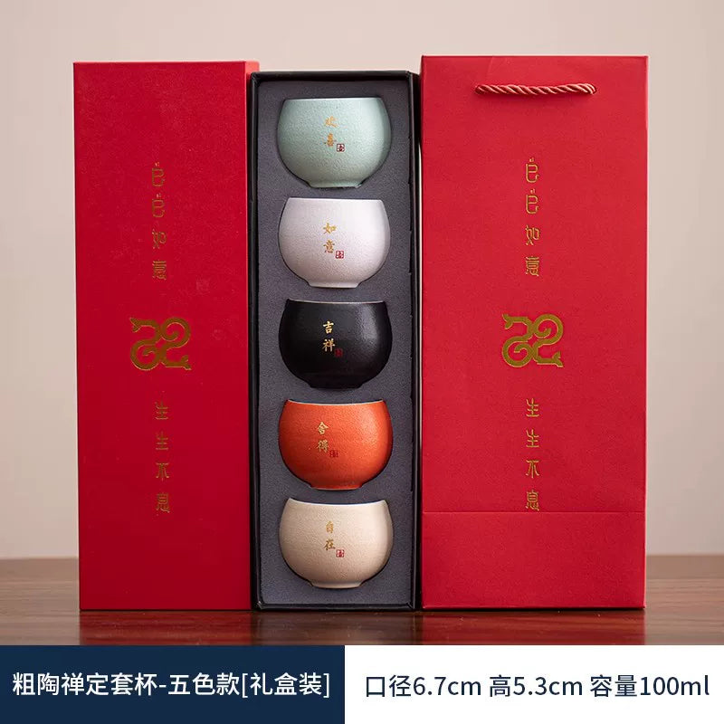 AuraKin Forbidden City guochao ceramic teacup gift set for elegant tea rituals
