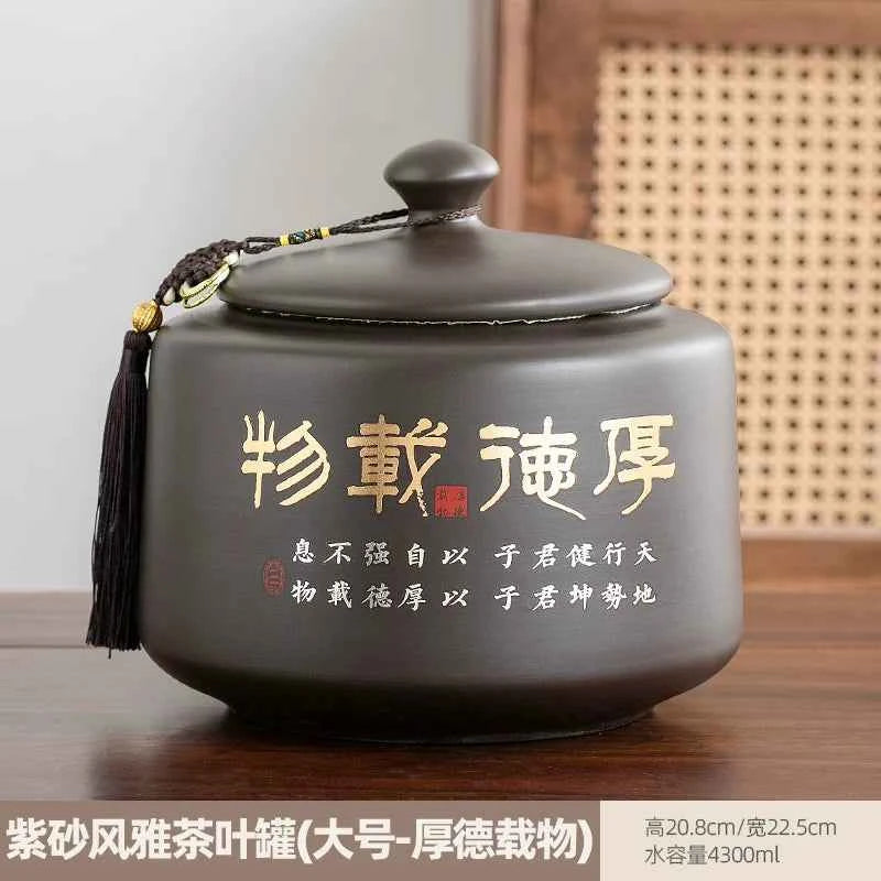 Boutique high-grade purple sand tea cans, tea cans, storage tanks, household moisture-proof sealed cans, Pu'er black tea, white tea, advanced sense