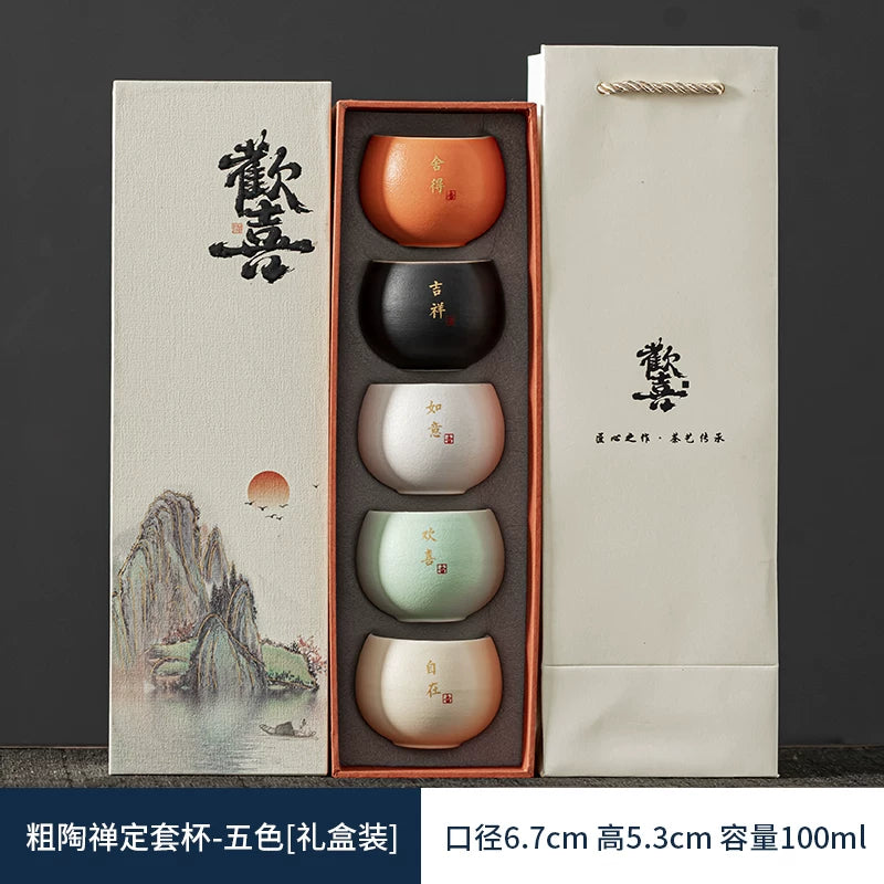 AuraKin Forbidden City guochao ceramic teacup gift set for elegant tea rituals