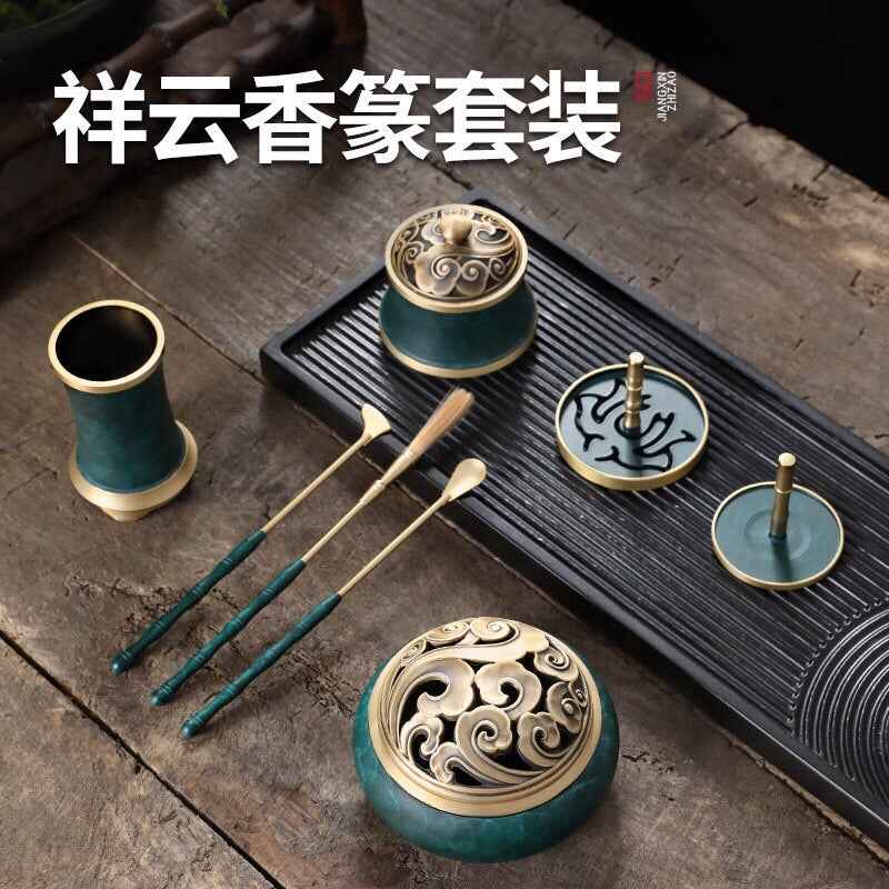 Xiangyun incense seal nine-piece set, blue rhyme beating incense seal gift box set, household incense seal burner incense seal set gift