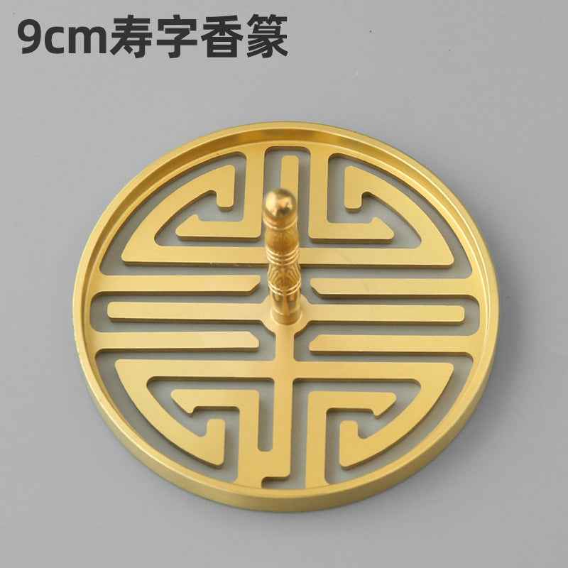 AuraKin brass incense seal tool set with burner spoon and incense accessories