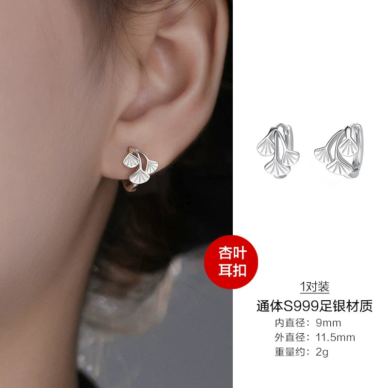 AuraKin $28–$38 Ginkgo Silver Earrings Gift