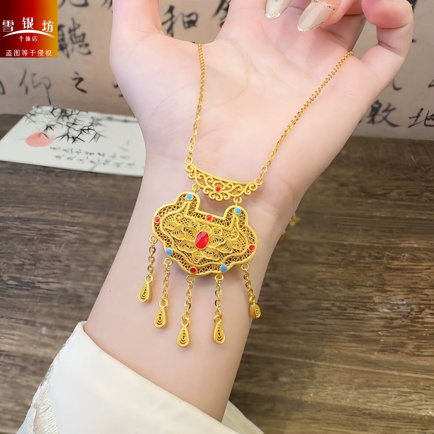 AuraKin Silver Enamel Necklace Rich Ruyi
