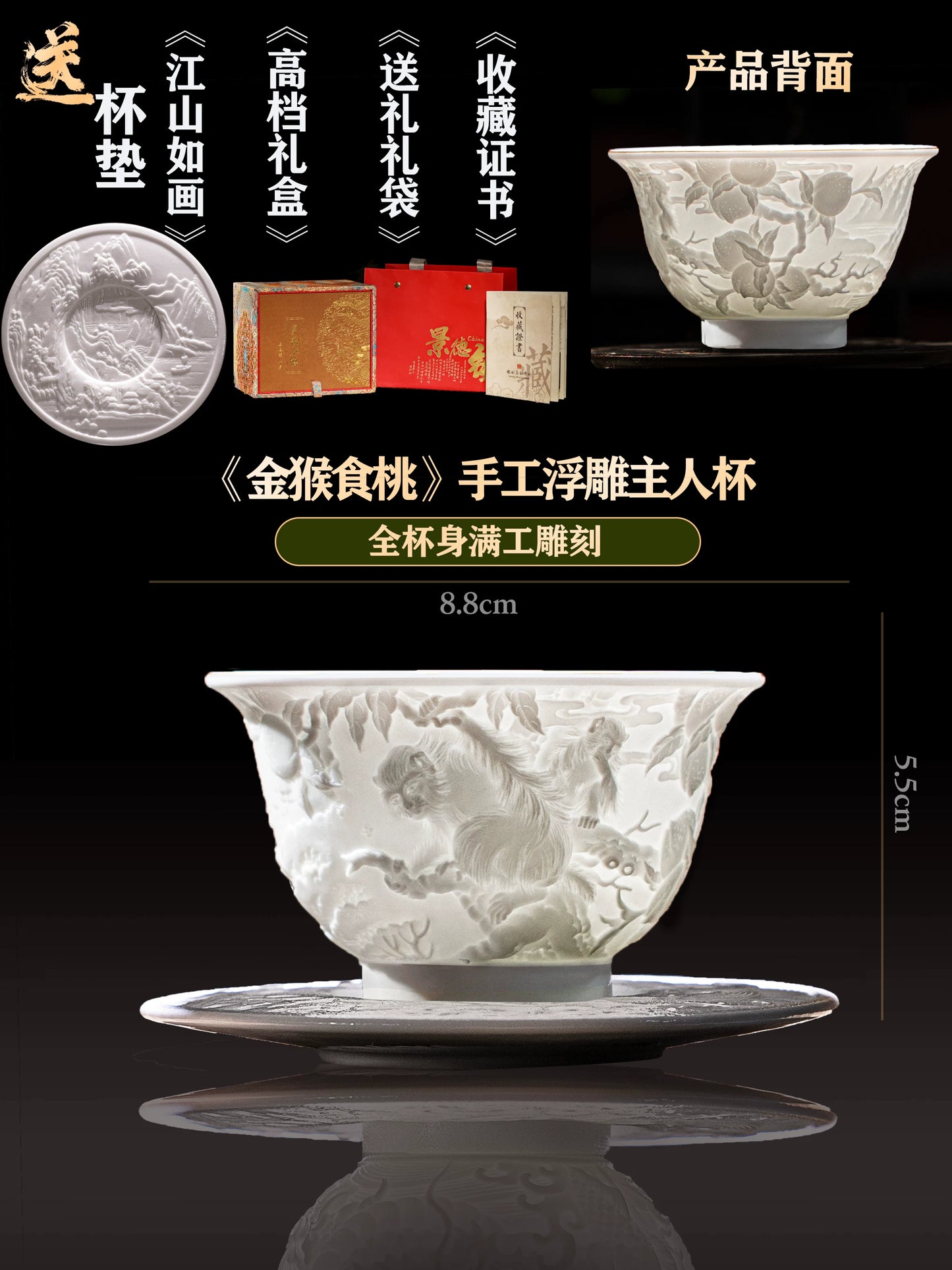 Jingdezhen Master Cup Single Cup Self-Use Teacup Ceramic Set Tea Set Men's and Women's Gifts High-end Personal Tea Cups - AuraKin