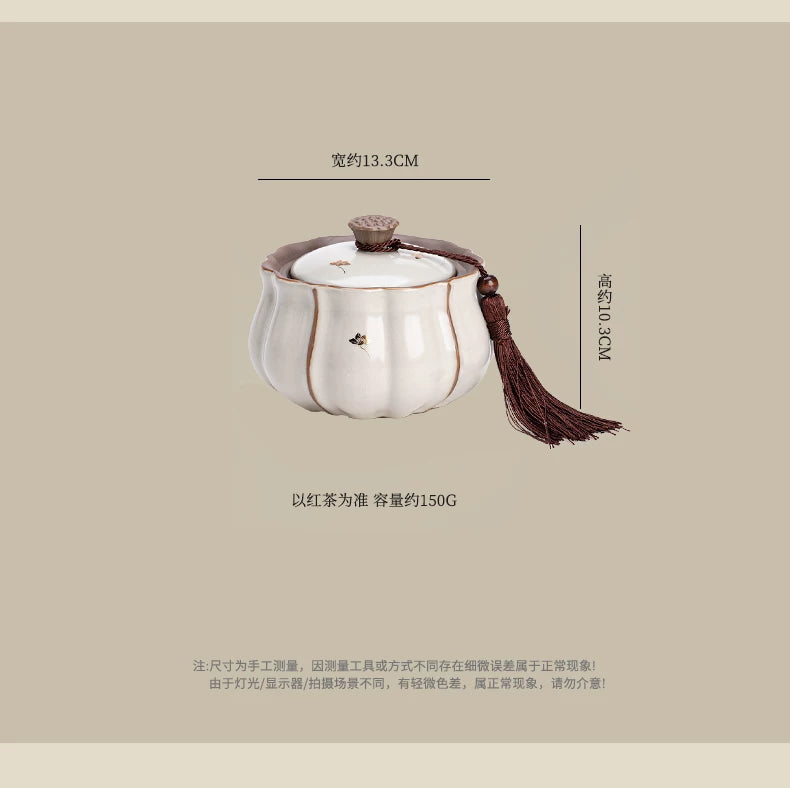 Beige Ru kiln tea sealed jar creative retro lotus tea storage tank green tea black tea universal moisture-proof tea jar - AuraKin