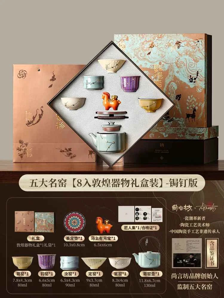 Intangible cultural heritage curium nails five famous kiln tea set 2026 new teapot teacup high-end elders housewarming gift